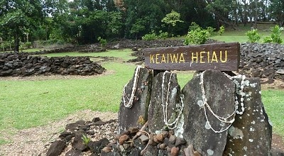 Zbytky chrámu Keaiwa Heiau. Foto: autor