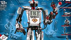 Lego Mindstorms